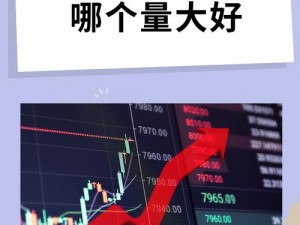 XD刺杀任务揭秘：高效股票投资获利策略与实战指南