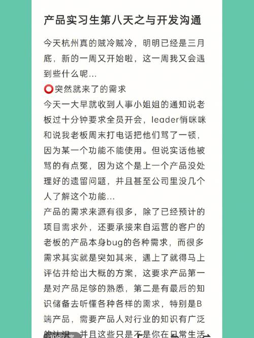 www26uuu 提供各种商品，满足你的不同需求